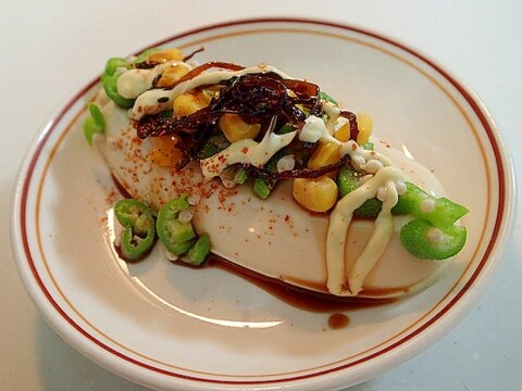 醤油/マヨで　丸オクラとコーンと昆布佃煮の冷奴